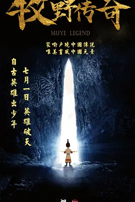 av母子