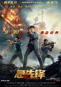 免费观看一级特黄三大片视频